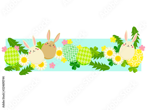 イースターエッグとうさぎのイラスト