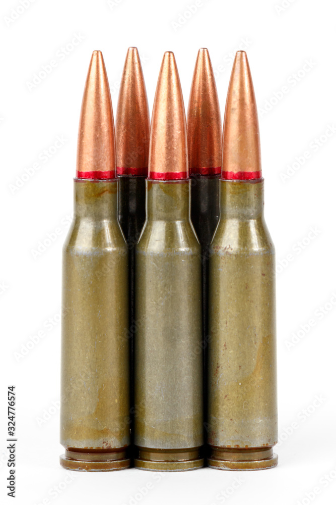 Armory ammunition close-up isolated on white background Armory ammunition close-up isolated on white background