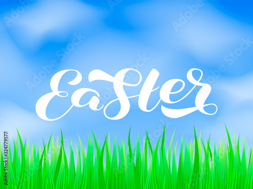 Easter brush lettering. Vector stock illustration for banner or poster