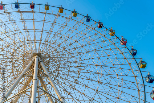 Park amusement park Ferris wheel..