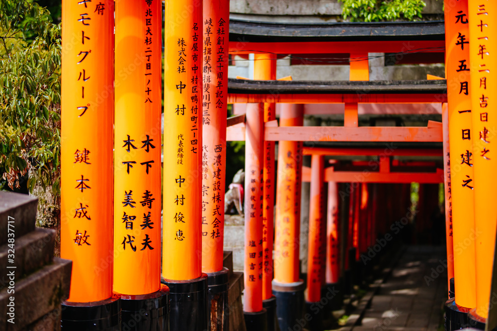 Fushimi Inari Shrine Kyoto Japan Fushimi Inari Shrine Kyoto Japan
