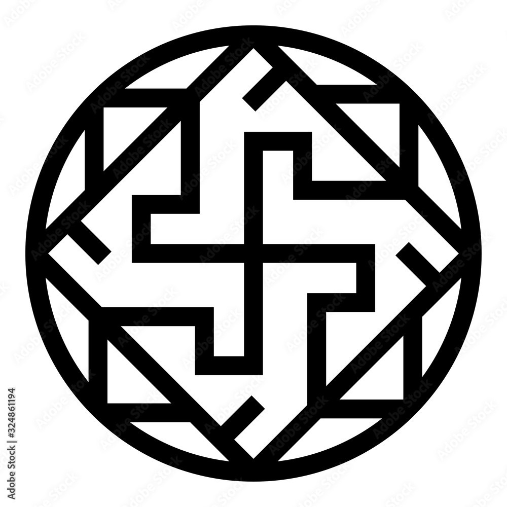 Valkyrie Varangian sign Valkiriya slavic symbol icon black color vector illustration flat style image Valkyrie Varangian sign Valkiriya slavic symbol icon black color vector illustration flat style image