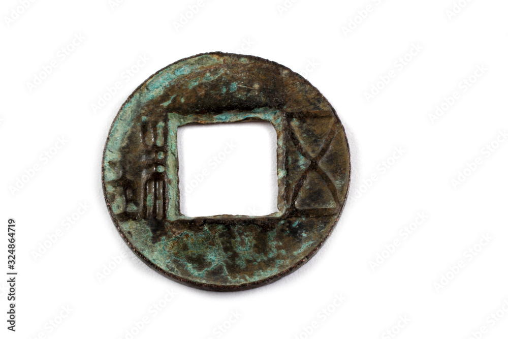 Ancient Chinese coin