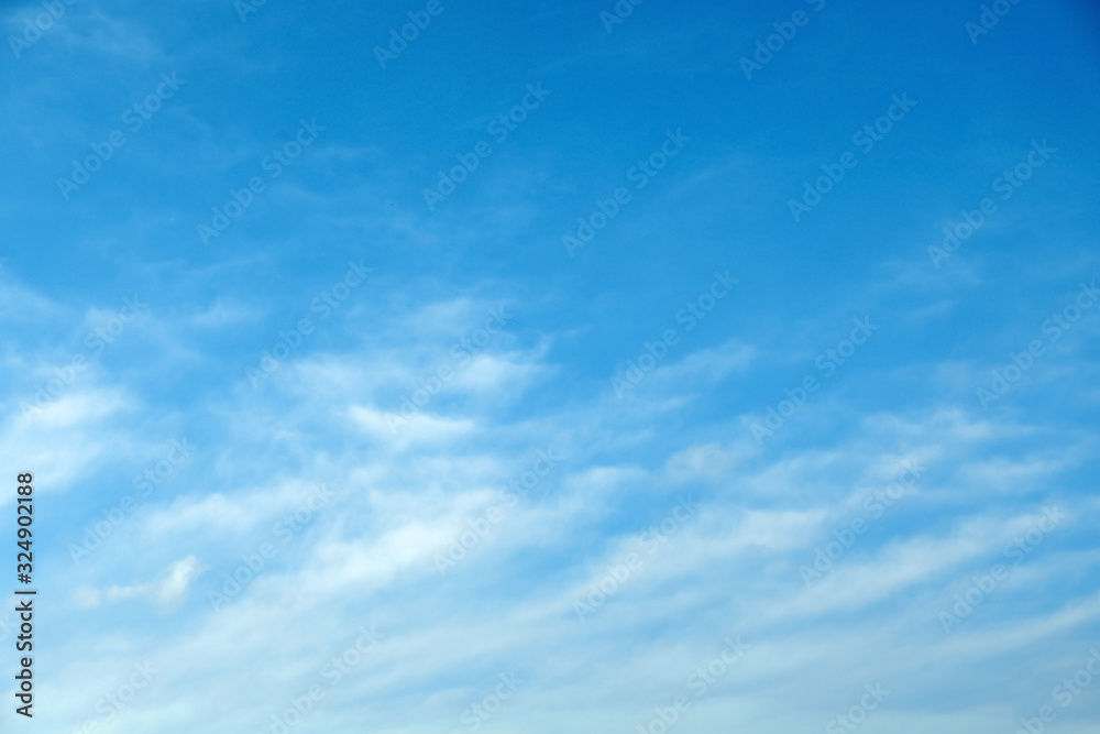 Picturesque view of beautiful light blue sky