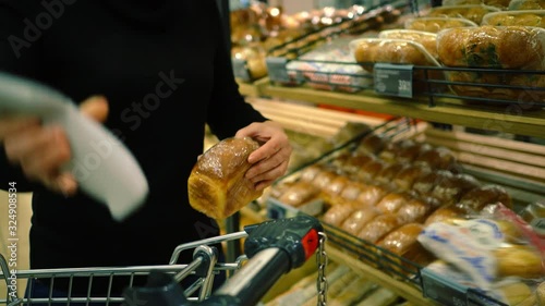 Scanning of supermarket purchases. Modern shopping.