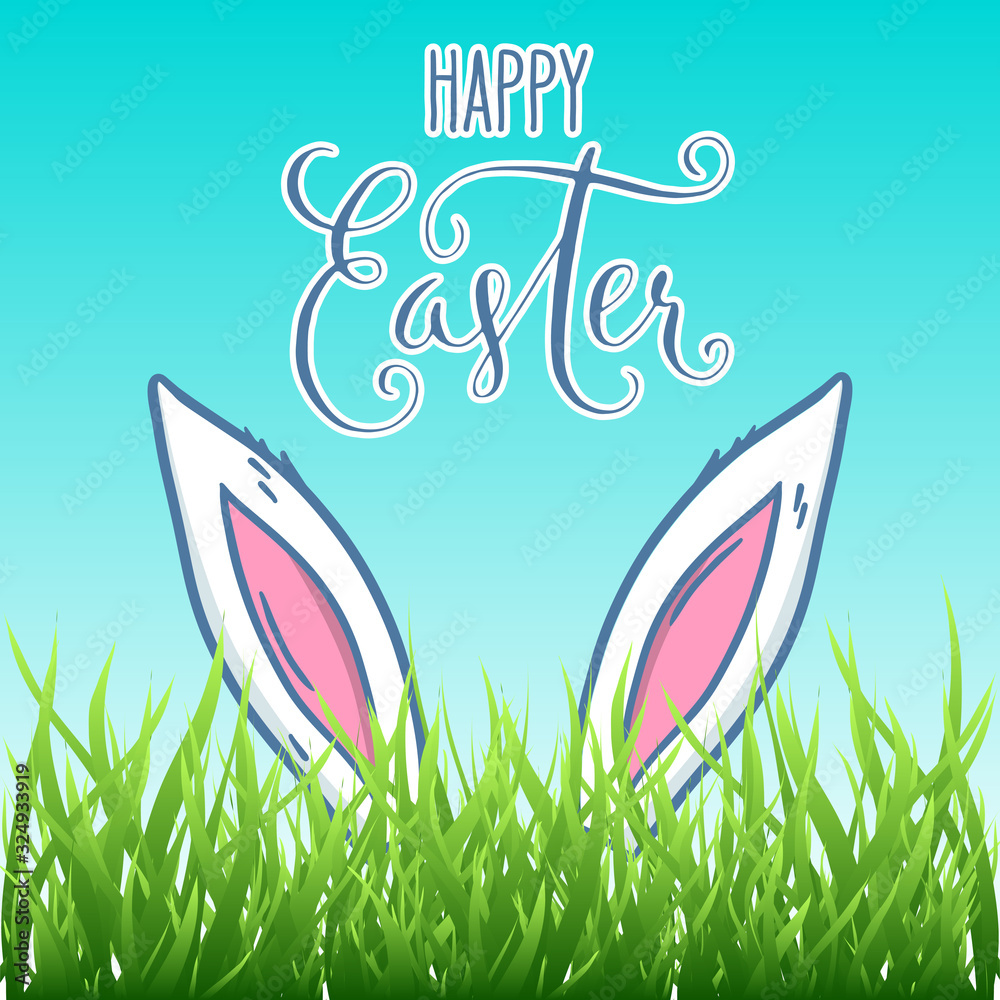 Happy Easter greeting card with bunny ears