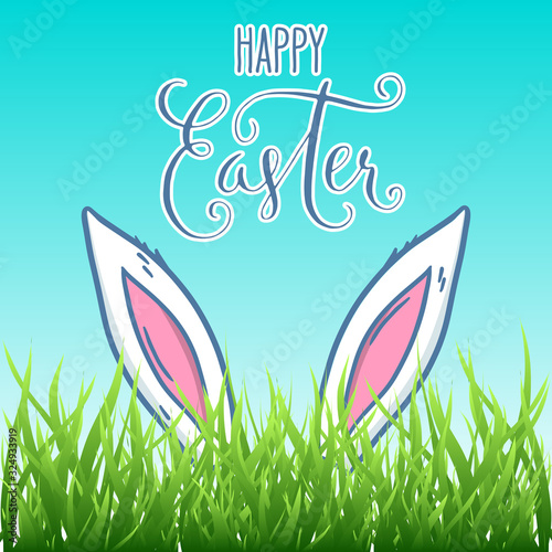 Happy Easter greeting card with bunny ears