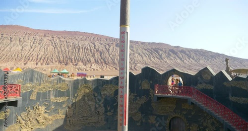 Nature landscape view of the Flaming Mountain mega thermal in Turpan Xinjiang Province China.