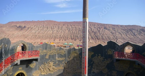 Nature landscape view of the Flaming Mountain mega thermal in Turpan Xinjiang Province China. photo