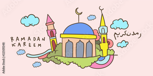 Ramadan kareem mosque, kids doodle illustration islamic greeting card, banner, poster vector illustration background.