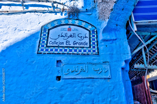 Chefchaouen Medina, Morocco © mehdi33300