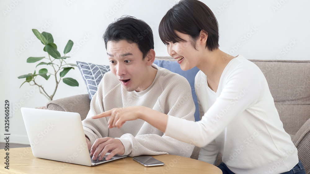 夫婦 カップル パソコン 夫婦 カップル パソコン