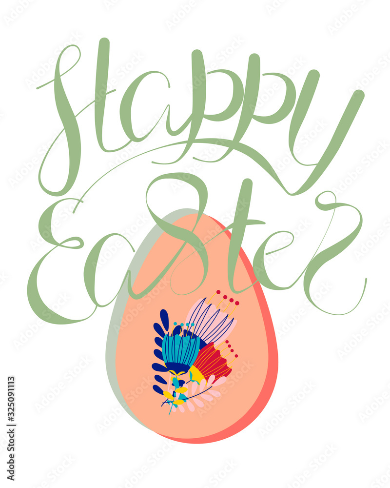 Fototapeta premium Vector Easter illustration with elements of flowers