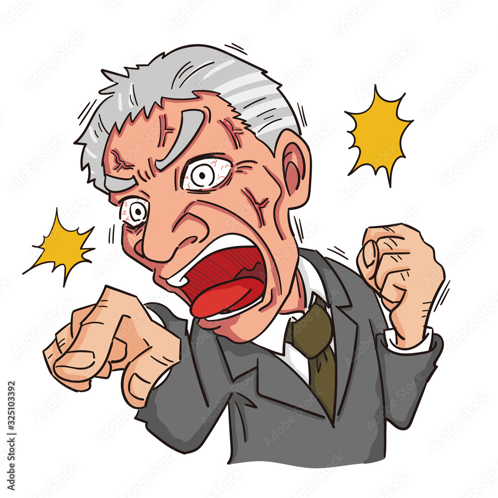 激怒 高齢男性 上司 怒る 怒鳴る Stock Vector Adobe Stock