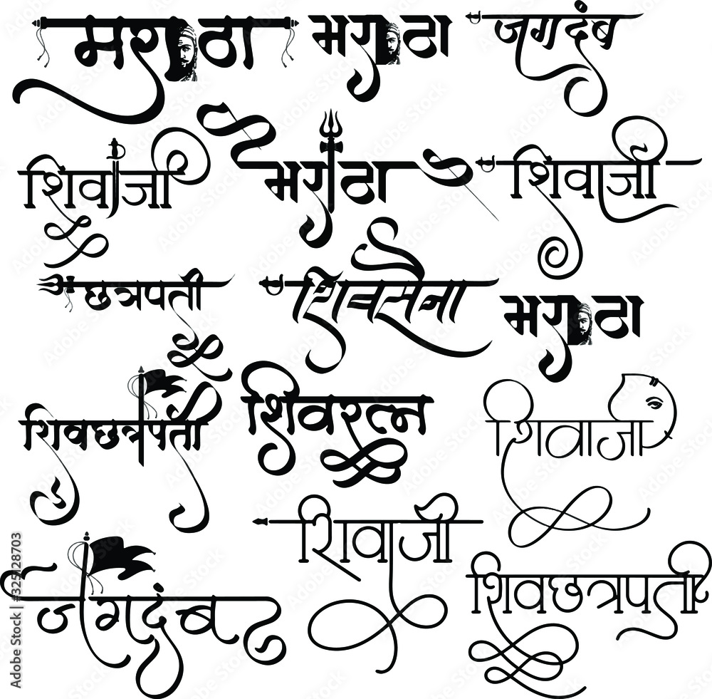 Premium Vector  Happy janmashtami greetings with lord krishna line stroke  illustration and hindi calligraphy