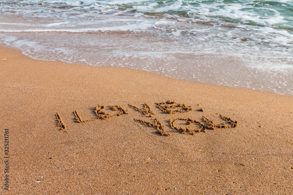 I love you written on the beach I love you written on the beach