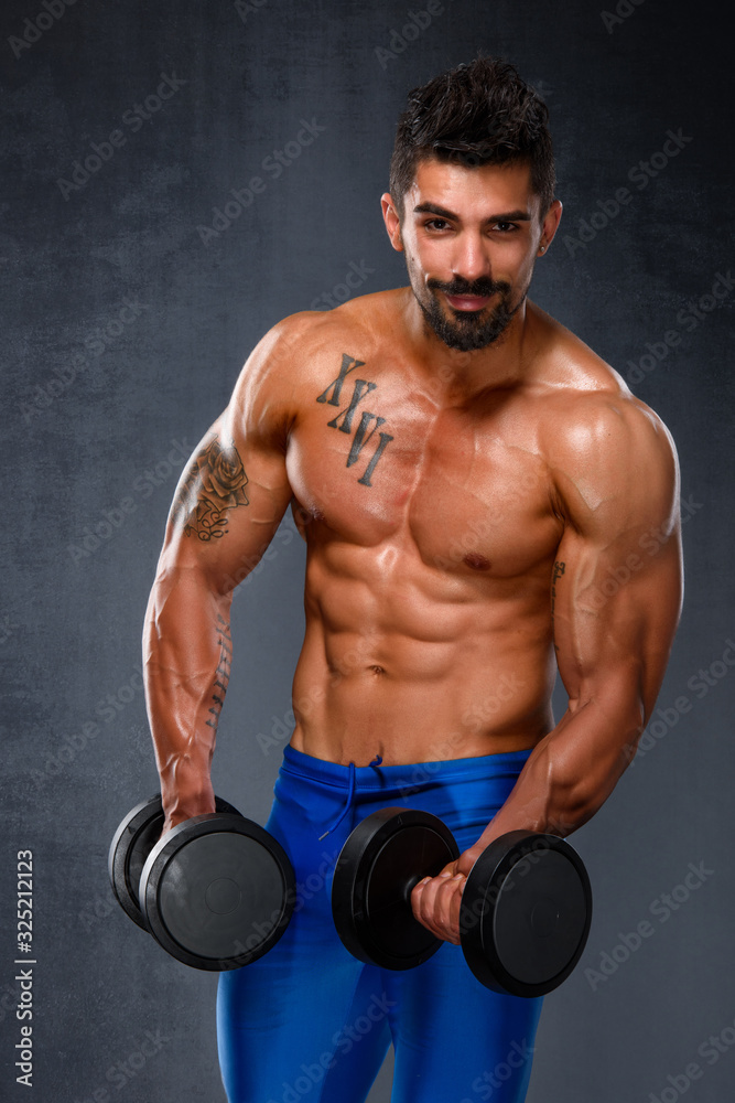 Fit Muscular Men Exercising With Weights, Dumbbells