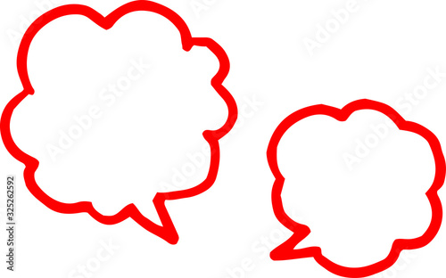 Variation of White  handwritten Red anger mark