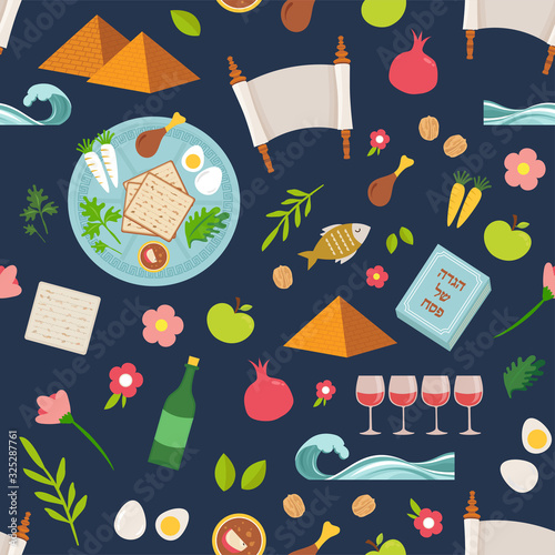 Pesah celebration concept , jewish Passover holiday seamless pattern. Traditional Passover icons and symbols , four wine glasses, Matza, spring flowers and more.