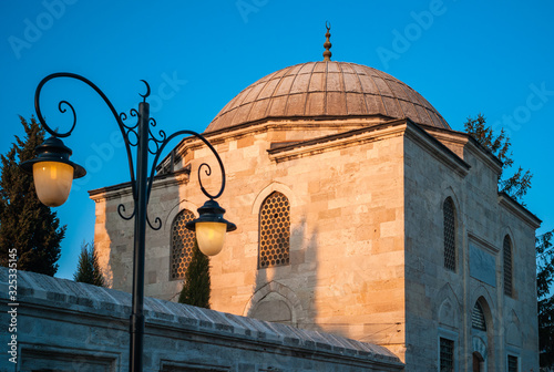 Darulkurra school for Quran reciters of Suleymaniye Mosque in Istanbul photo