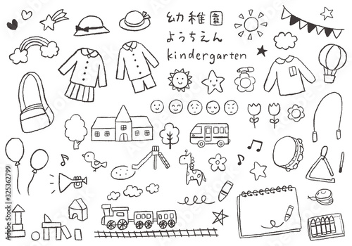 幼稚園にまつわる可愛い手描きイラストのセット