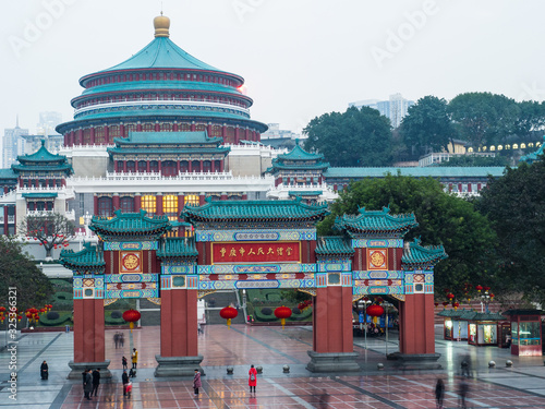 Chongqing, China - January 1, 2020 : Great Hall of the People and People's Square