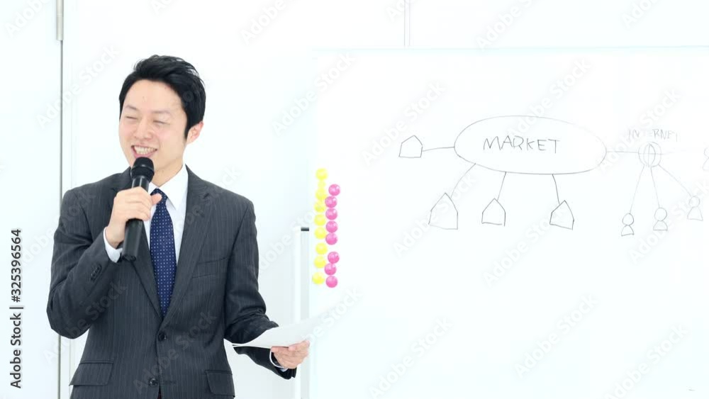 セミナー 講師 ビジネススクール セミナー 講師 ビジネススクール