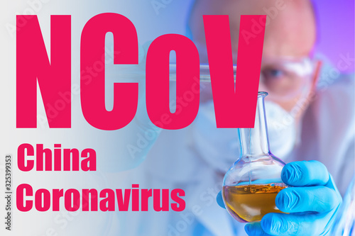 2019-ncov coronavirus. A ne...