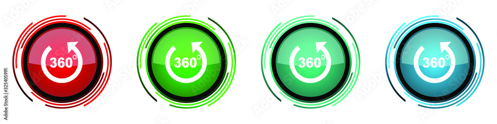 Panorama round glossy vector icons, set of buttons for webdesign, internet and mobile phone applications in four colors options isolated on white background