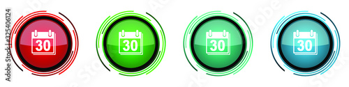 Calendar round glossy vector icons, set of buttons for webdesign, internet and mobile phone applications in four colors options isolated on white background