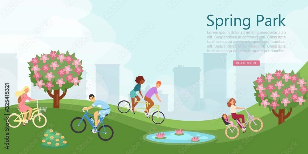 Spring park with people relaxing in nature, city skyline on the background vector illustration. Men and women with children on bikes in spring blossom city park web banner. Spring park with people relaxing in nature, city skyline on the background vector illustration. Men and women with children on bikes in spring blossom city park web banner.