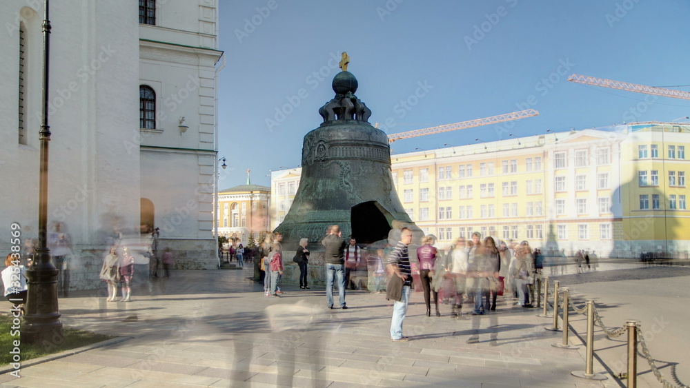 Obraz premium View of the Tsar-bell King Bell in Moscow Kremlin, a popular touristic landmark timelapse . Russia
