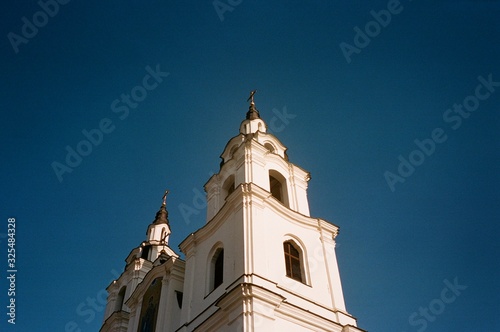 domes of the Church in the sky