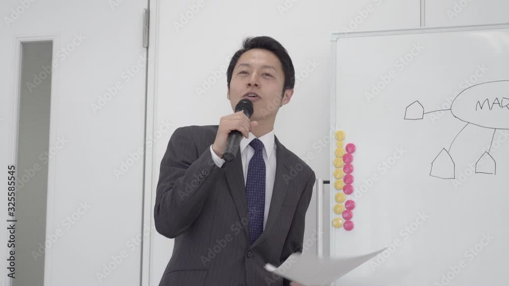 男性 ビジネス セミナー 男性 ビジネス セミナー