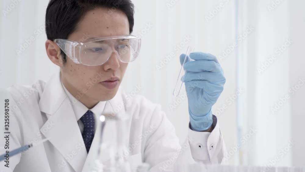 医療 実験 研究 医療 実験 研究