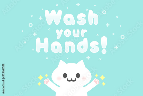 ハッピー・手洗い・消毒・感染予防イメージ素材：手洗い・消毒を促すかわいいポスター・喜ぶ白猫