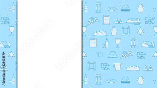 Shabbat blue background with copy space. Star of David, candles, kiddush cup and challah. Hebrew text "Shabbat Shalom". Vector illustration.