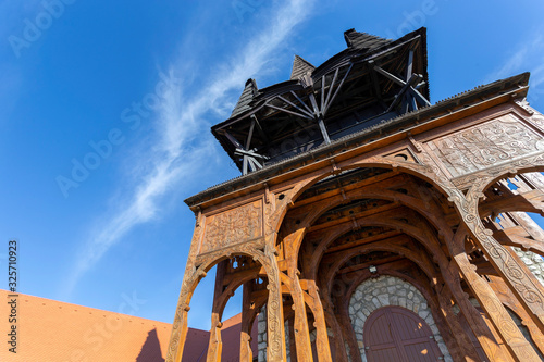 Town hall or house of culture in Kakasd. photo
