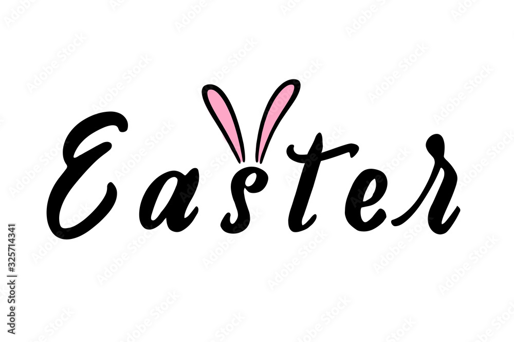 Happy Easter lettering design with Easter Bunny ears. For posters, cards, party decorations, web Happy Easter lettering design with Easter Bunny ears. For posters, cards, party decorations, web