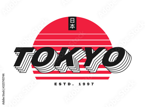 Photography Tokyo t-shirt design