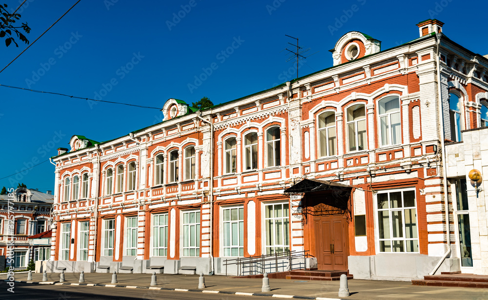 Obraz premium Traditional Russian architecture in Saratov