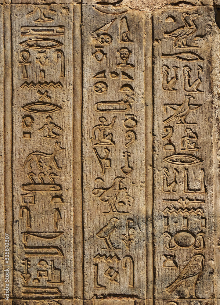 ancient egypt hieroglyphics on wall