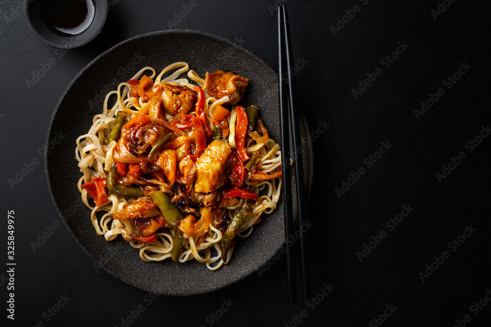 Asian noodles fried with vegetables Asian noodles fried with vegetables