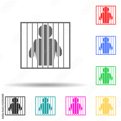 caged multi color style icon. Simple glyph, flat vector of police icons for ui and ux, website or mobile application