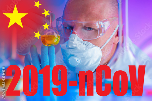 Red inscription 2019-nCoV, ...