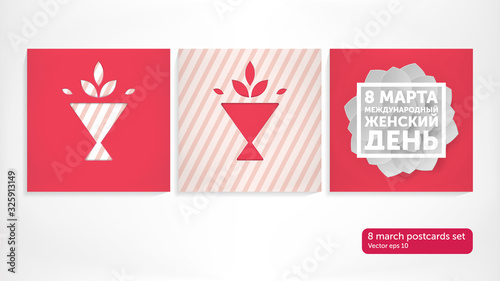 Set of 8 march international day postcards minimalism style. Paper cutted flowers bouquet shape, flower shape. Can be used for banners, posters, postcards, presentations and web.