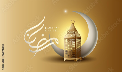 Ramadan calligraphy with crescent (hilal in arabic language) and arabic vintage lantern meaning is welcome to Ramadan of holy month.