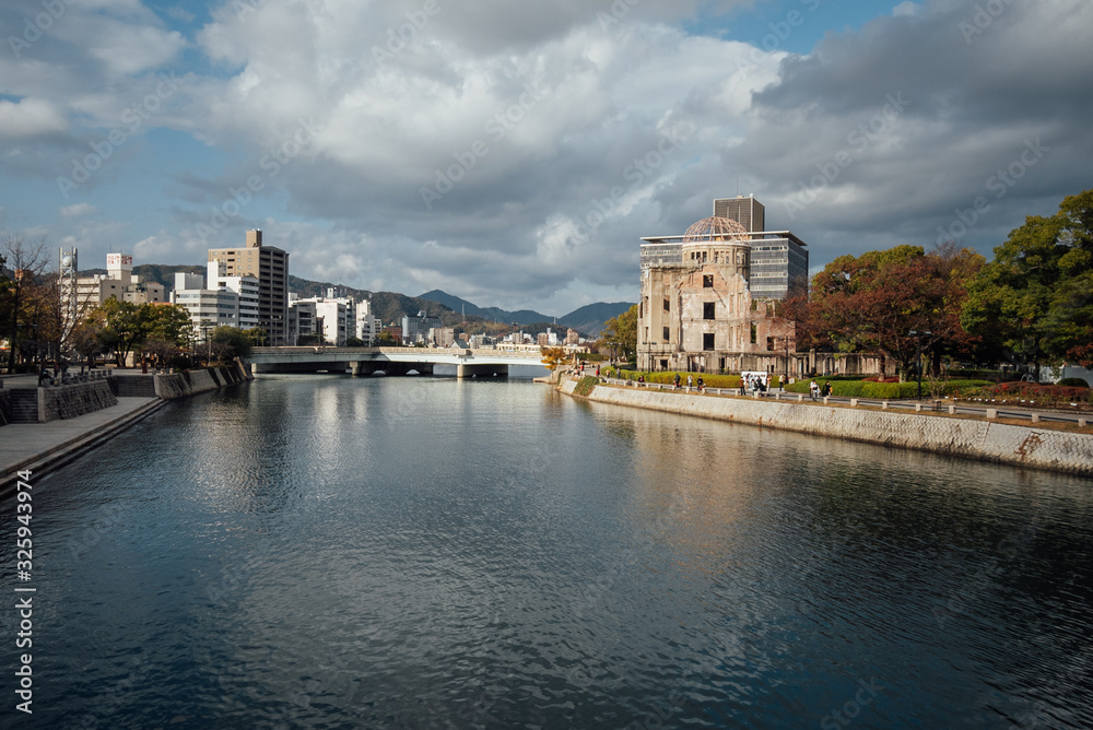 Atomic bomb ruins with view Riverside in Hiroshima Japan