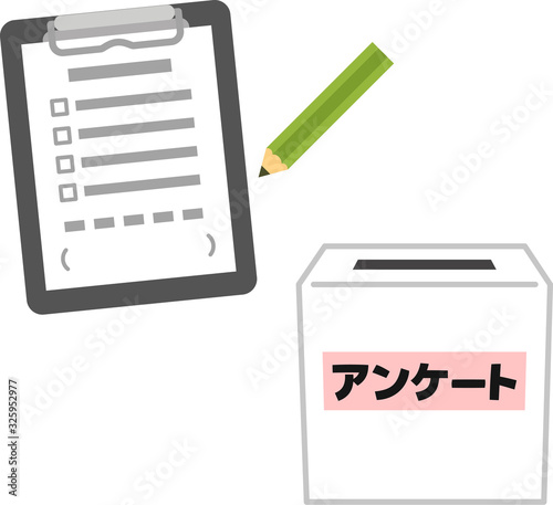 アンケート用紙と回収ボックス