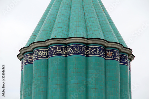 Konya Mevlana Museum, Religious building, Green minaret and museum inside. Mevlana Celaleddin-i Rumi is a sufi philosopher and mystic poet of Islam photo